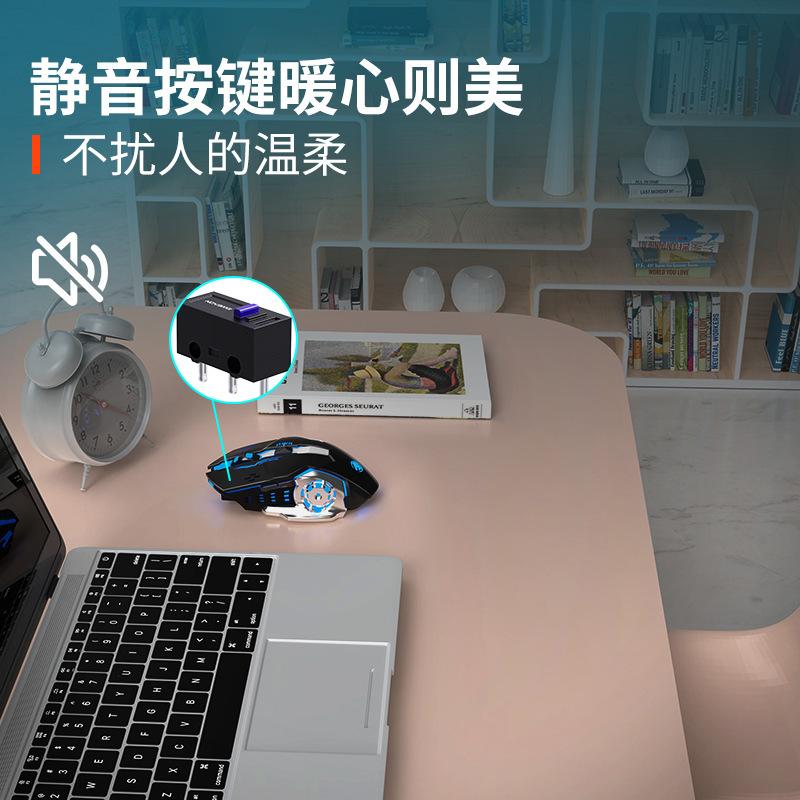 Thuận lợi nhất không dây bluetooth sạc chuột chế độ kép tắt tiếng thể thao điện tử trò chơi cơ khí thiết bị ngoại vi chuột tại nhà văn phòng