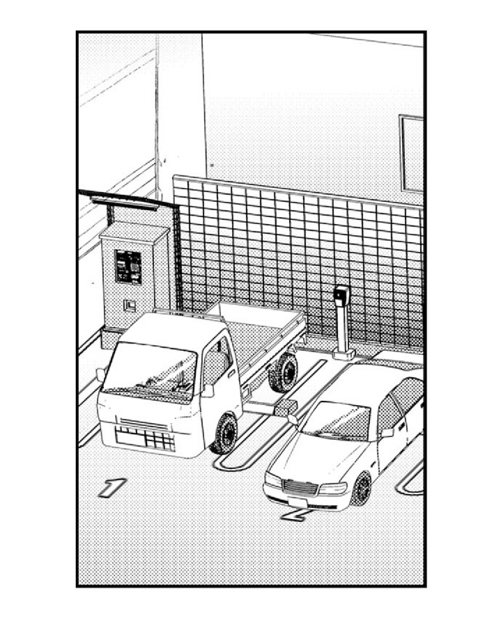 bị anh chàng lập dị để ý chapter 22 4