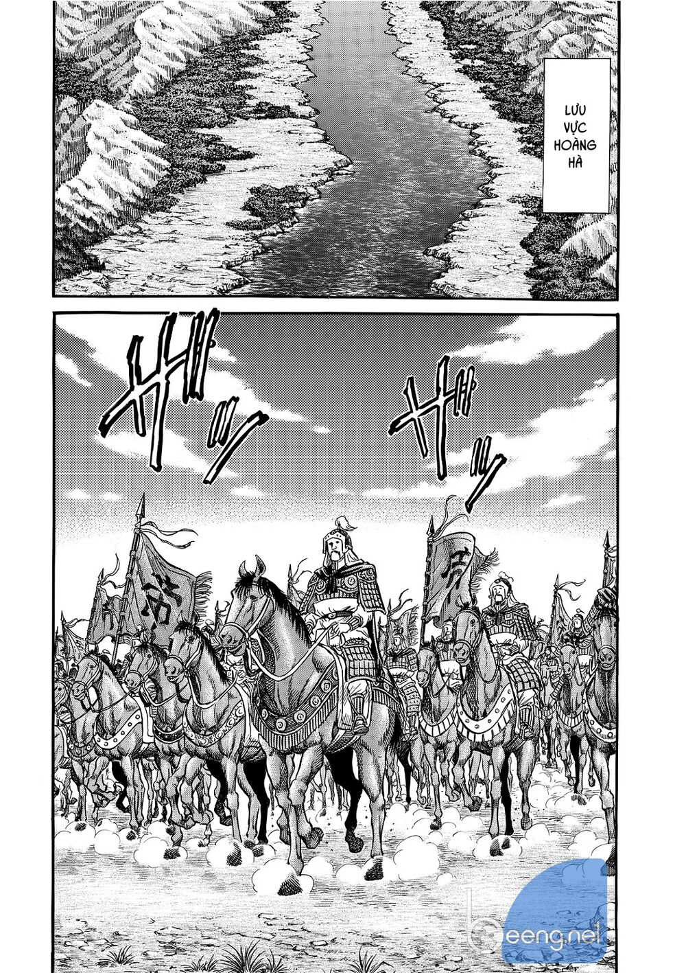 chú bé rồng - ryuuroden chapter 296.2 8
