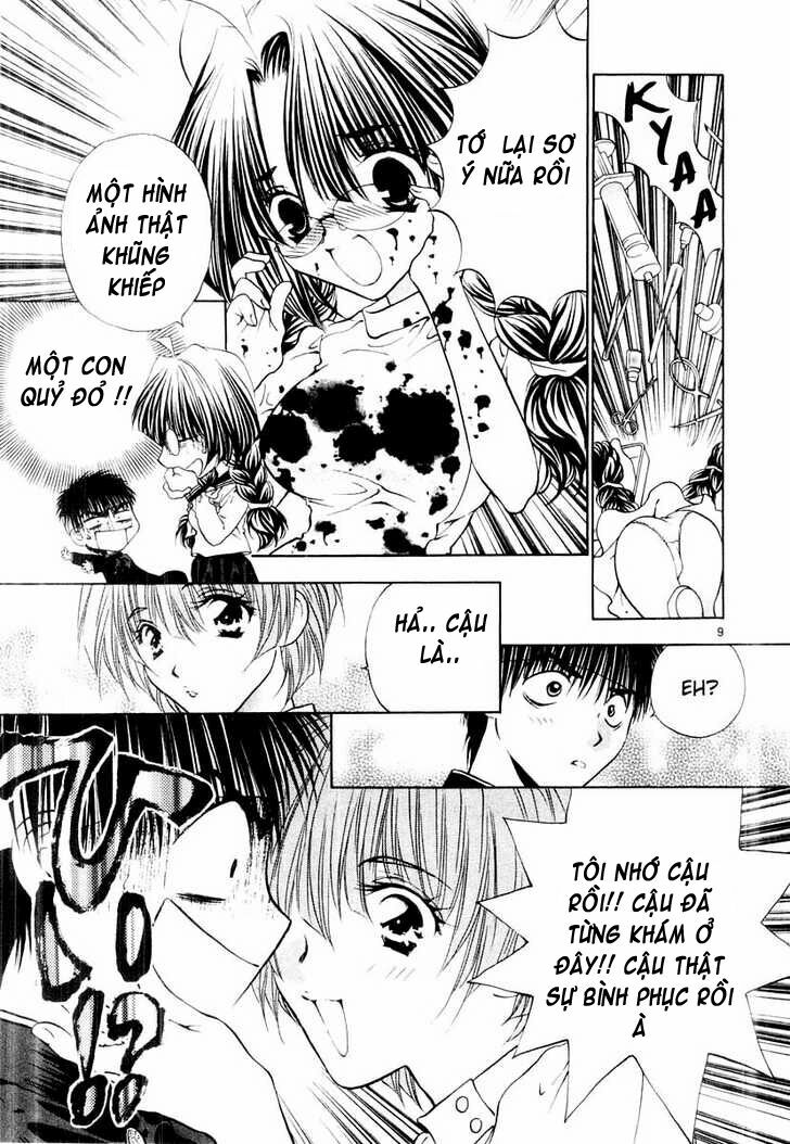 girls saurus dx chapter 13 10