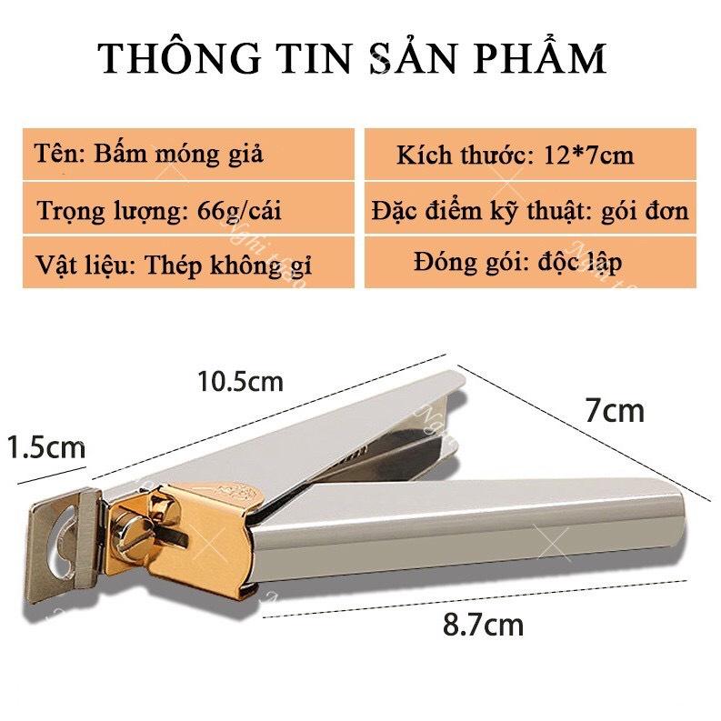 Kềm cắt móng giả inox