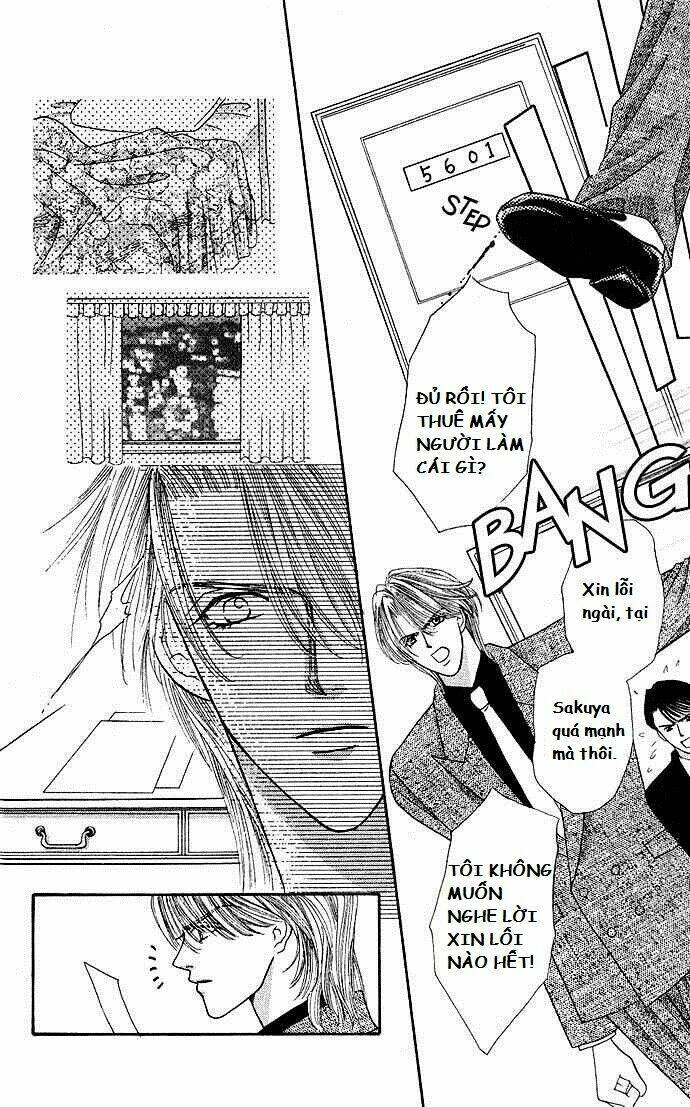 kaikan phrase chapter 14 17