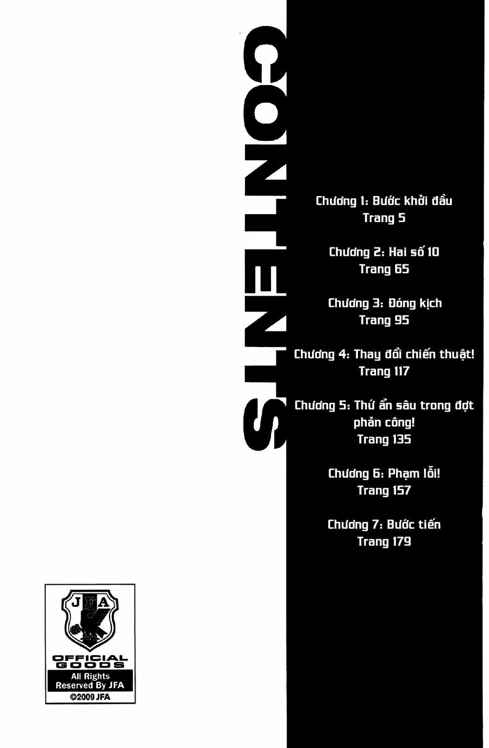 be blues! - ao ni nare chapter 1 2