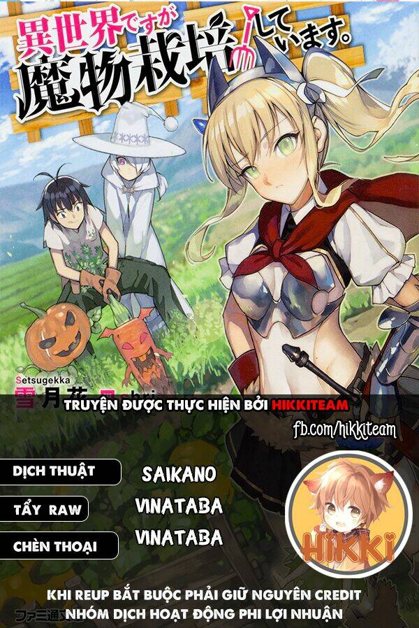 isekai desu ga mamono saibai shiteimasu chapter 23 1