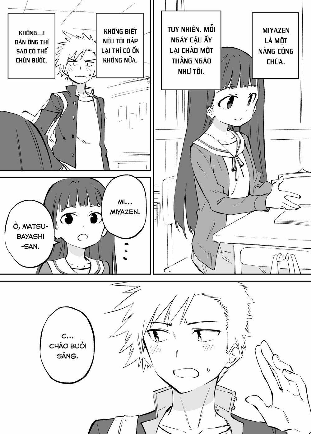 o chikadzuki ni naritai manga chapter 5 3