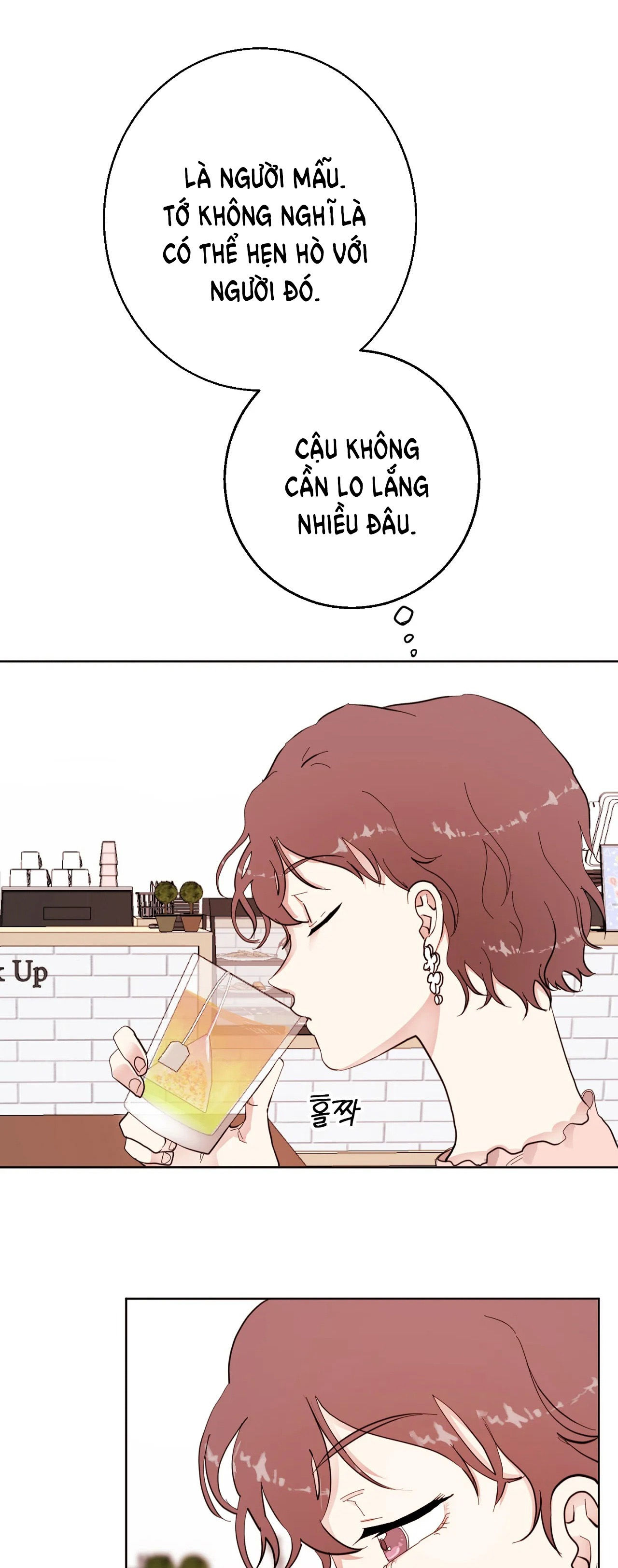 maybe - biết đâu chúng ta cũng chapter 6.2 5