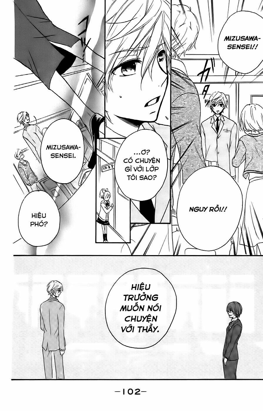 sensei ni ageru chapter 7 21