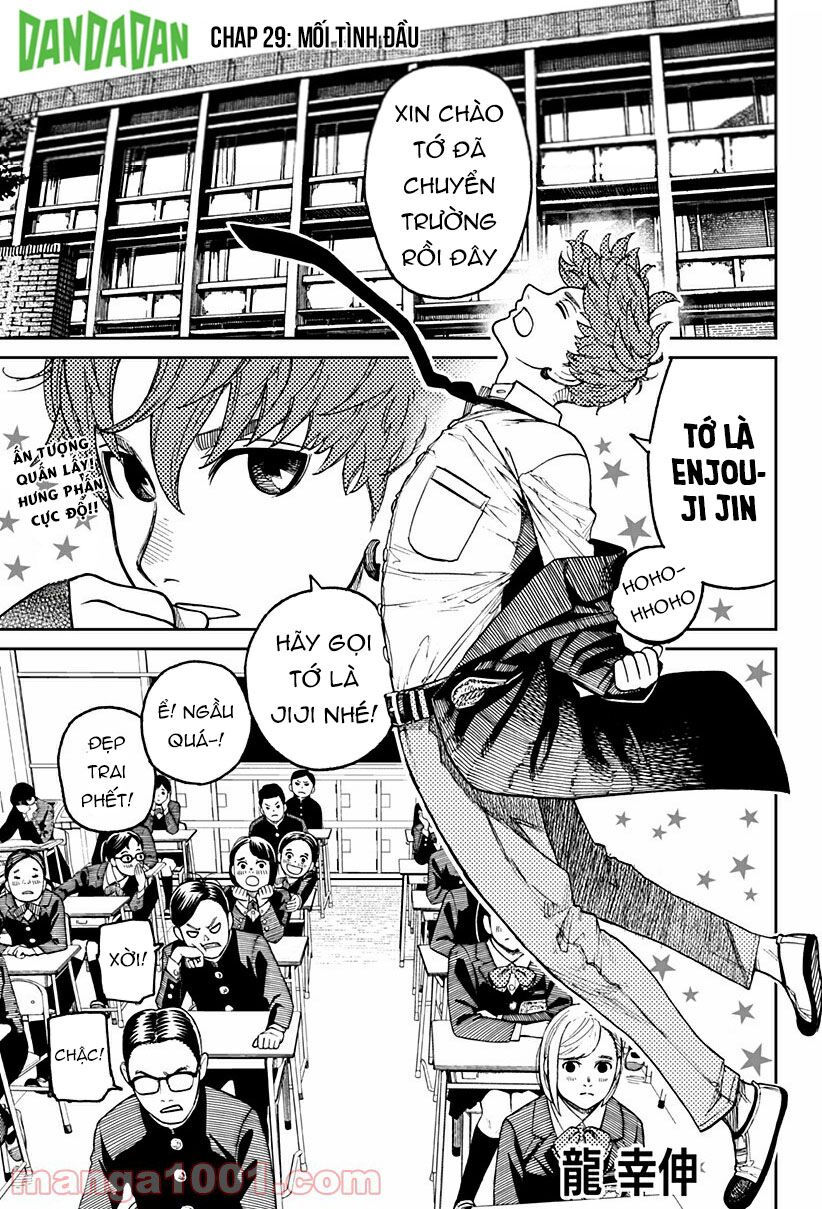 dandadan!! chapter 29 1