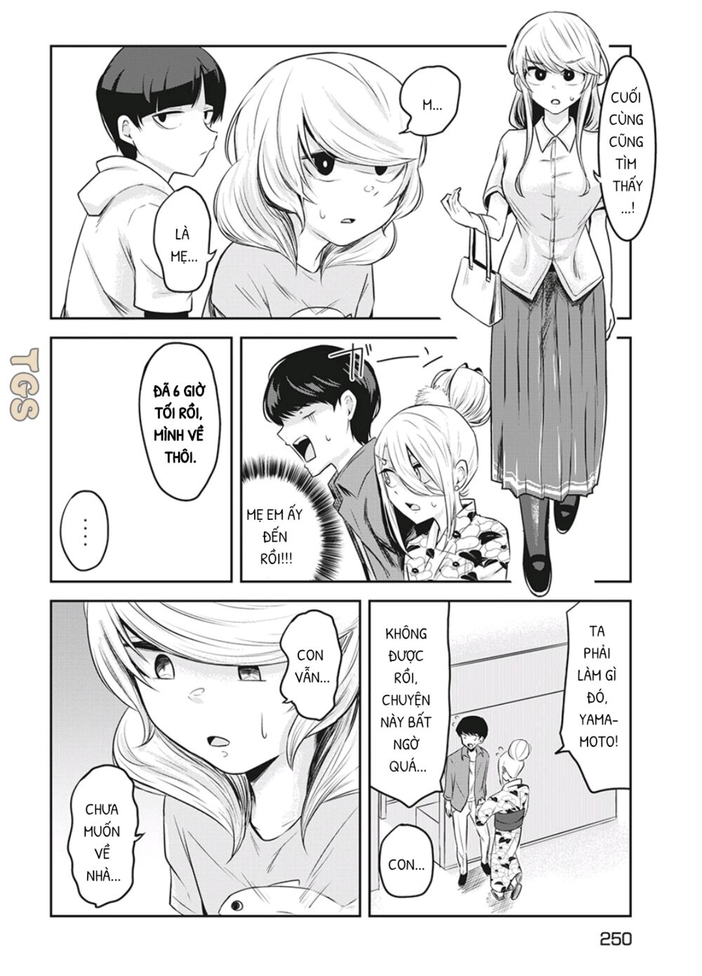 doppel-san chapter 10 22