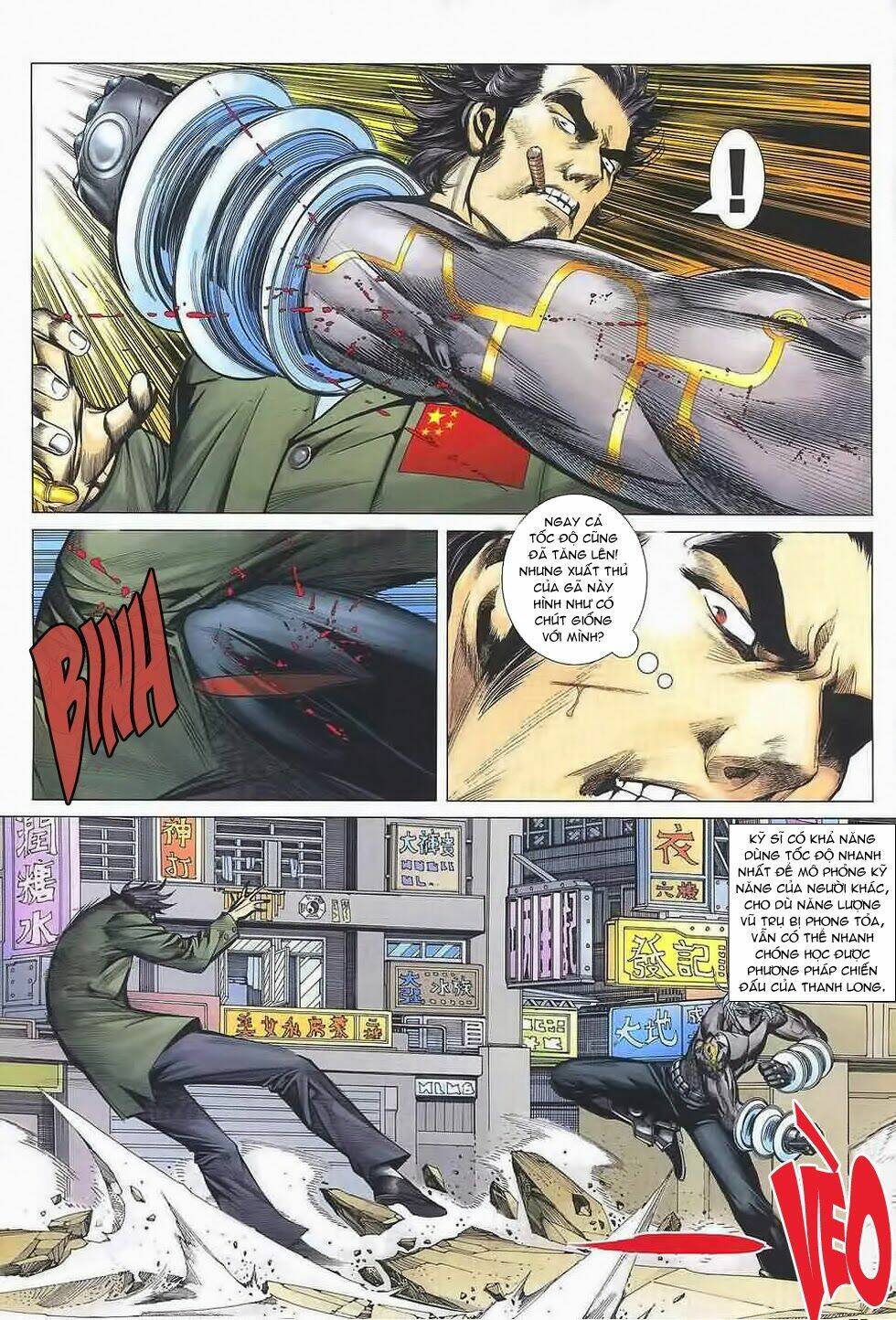 sát đạo hành giả chapter 177 26