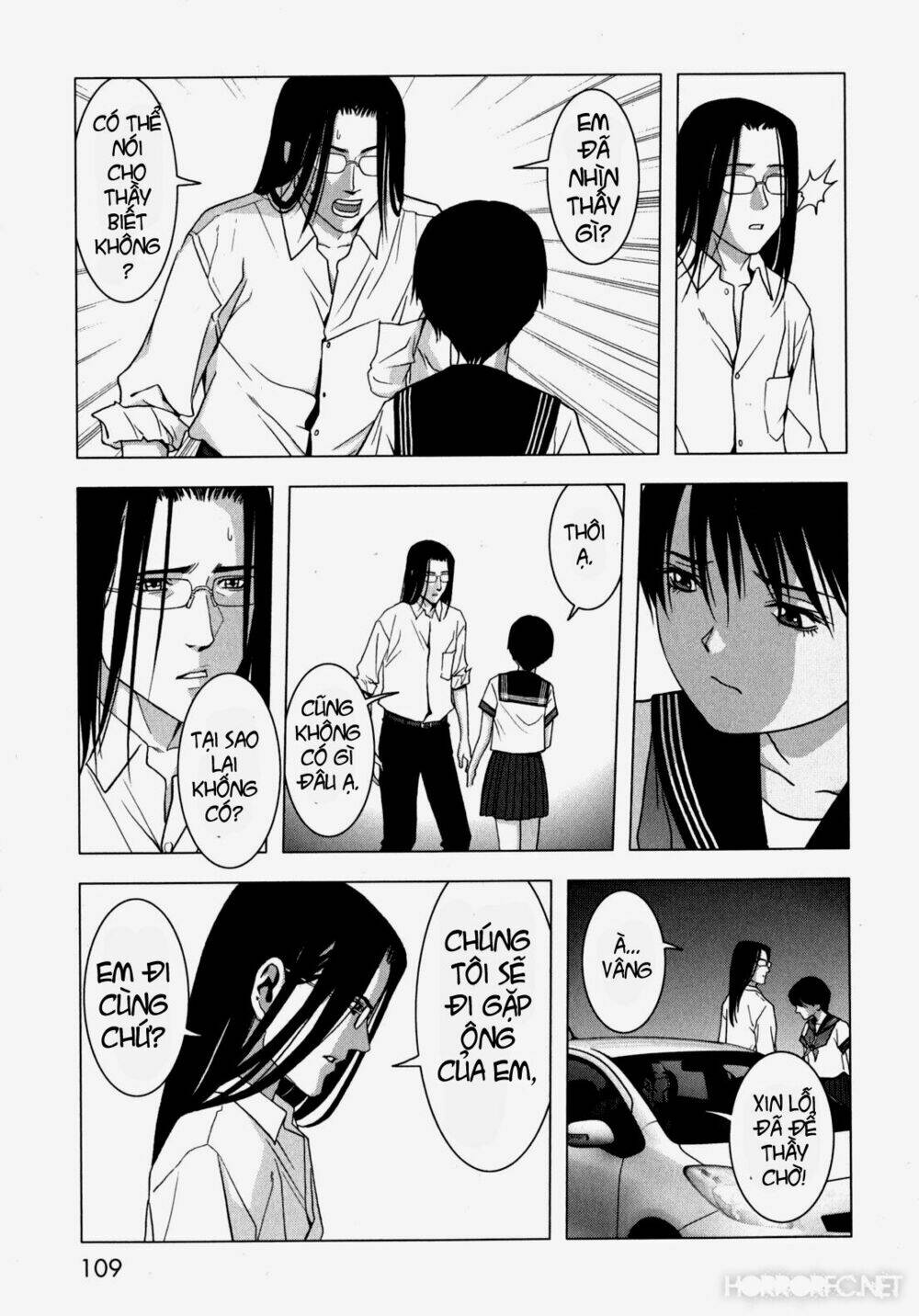 youkai hunter – yami no kyakujin chapter 2 42