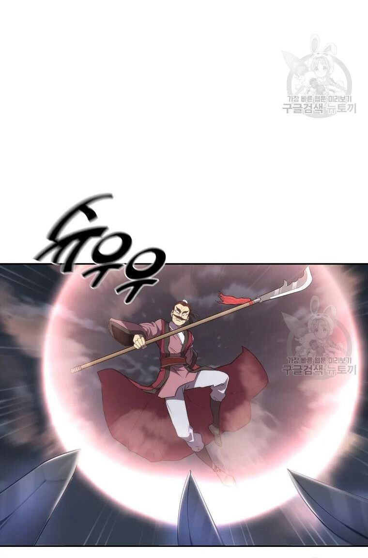 thiếu niên phương sĩ chapter 38 11