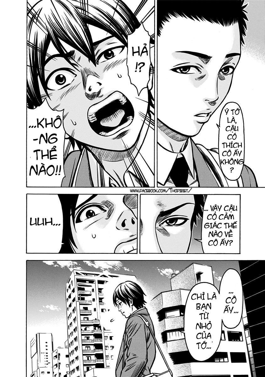 slave game chapter 1 31