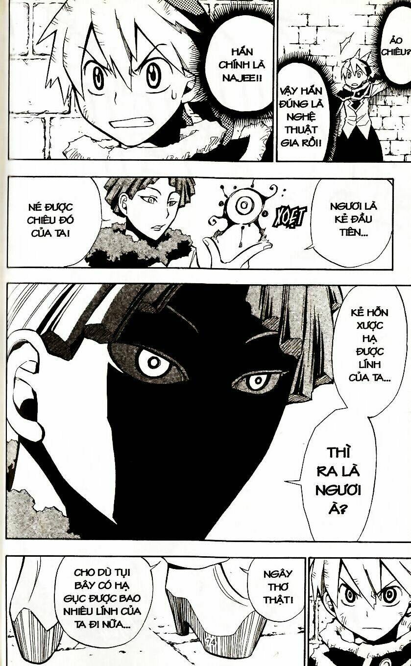 artist acro chapter 4 15