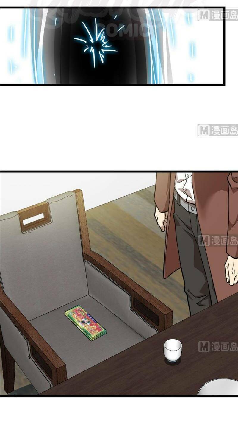 thâm dạ thư ốc chapter 84 12