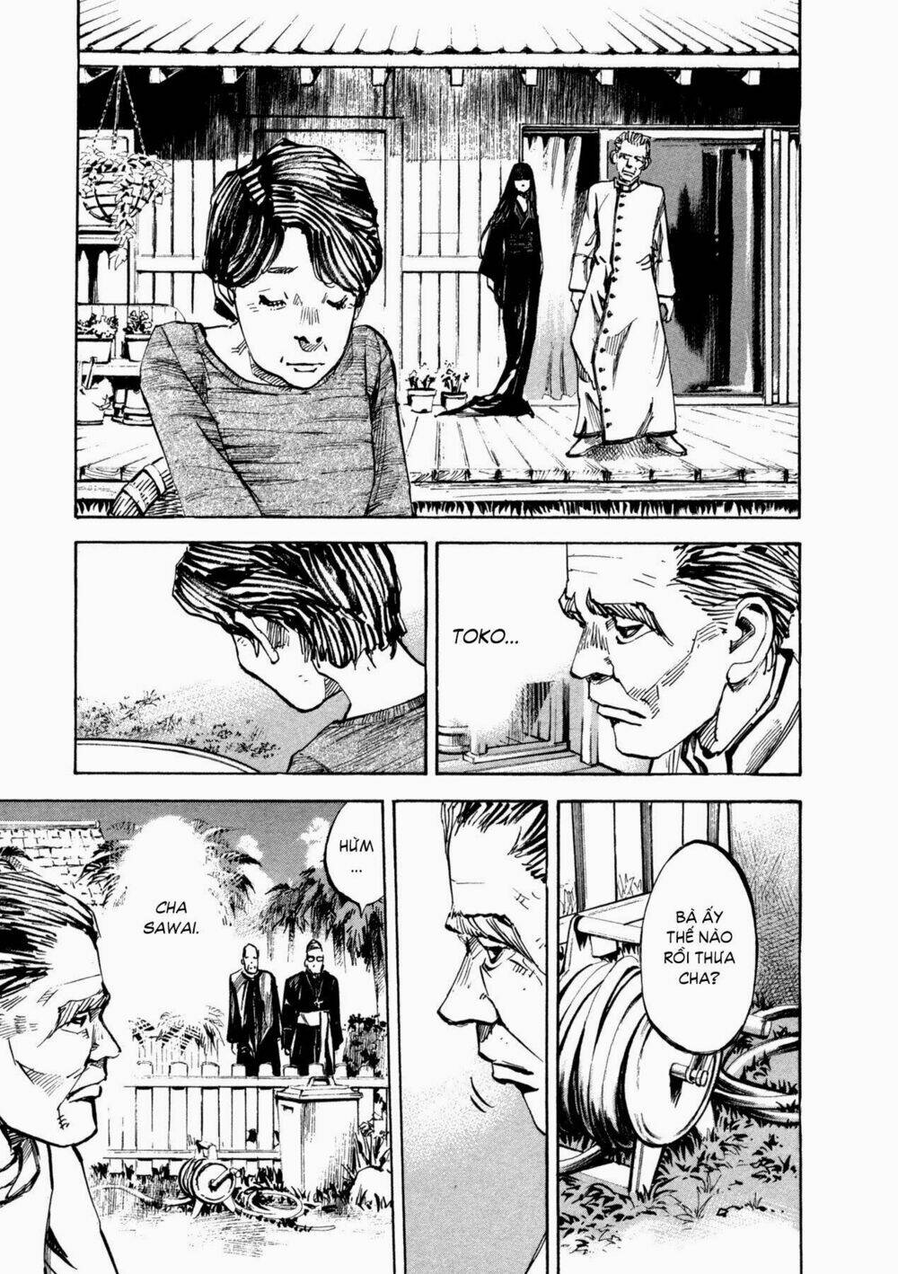 skyhigh 4 chapter 4 21