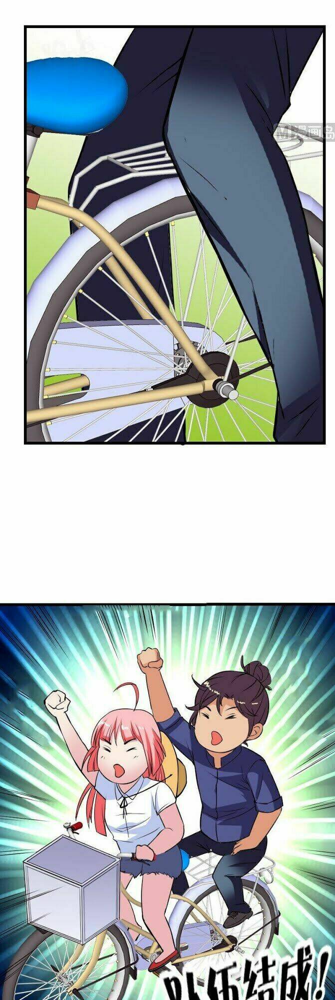 ngưu thư cung ứng thương chapter 42 13