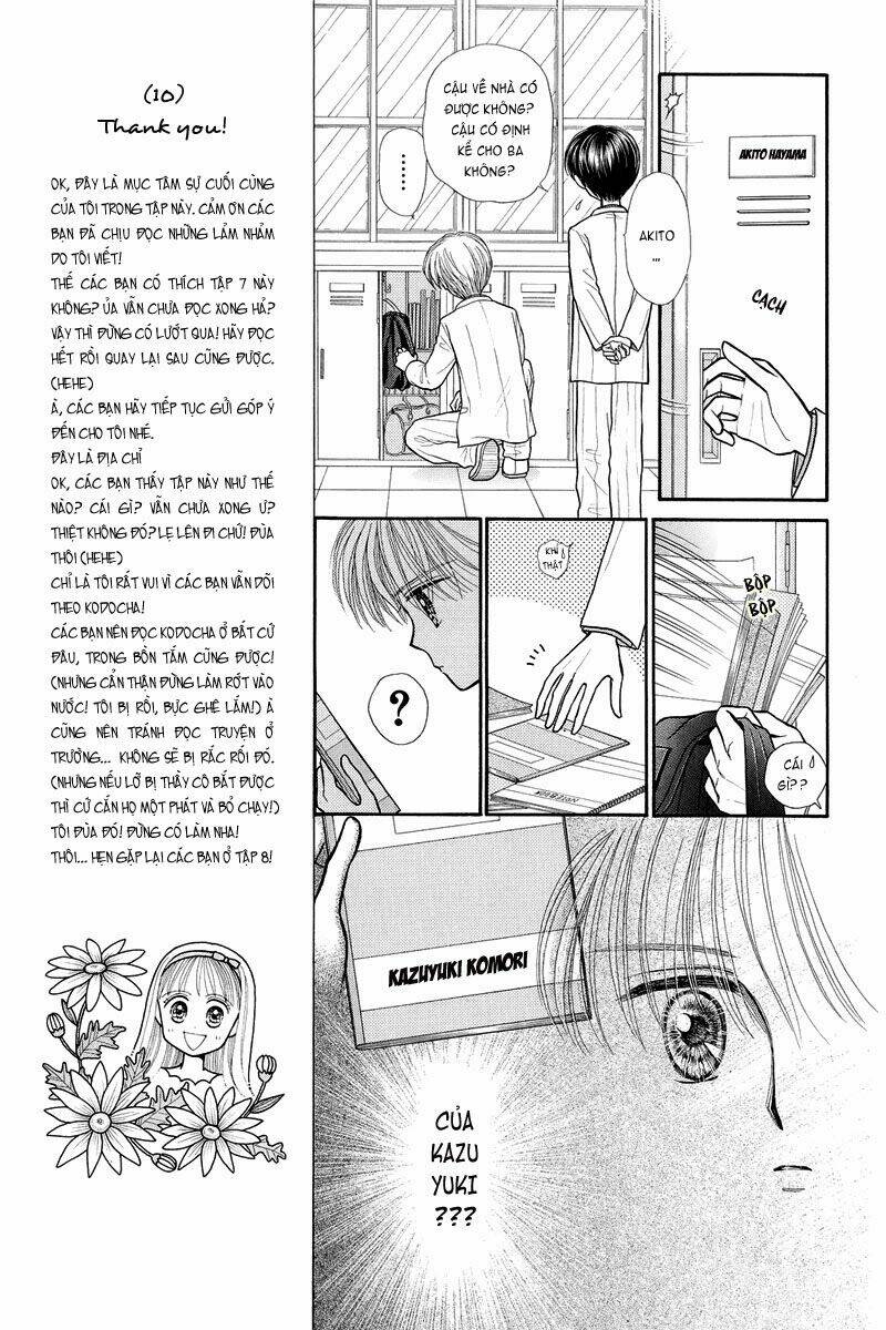 kodomo no omocha chapter 35 12