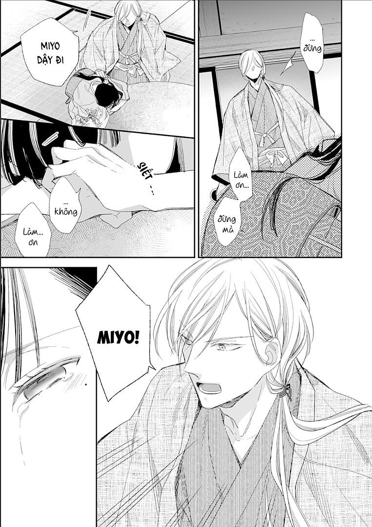 watashi no shiawase na kekkon chapter 12 18