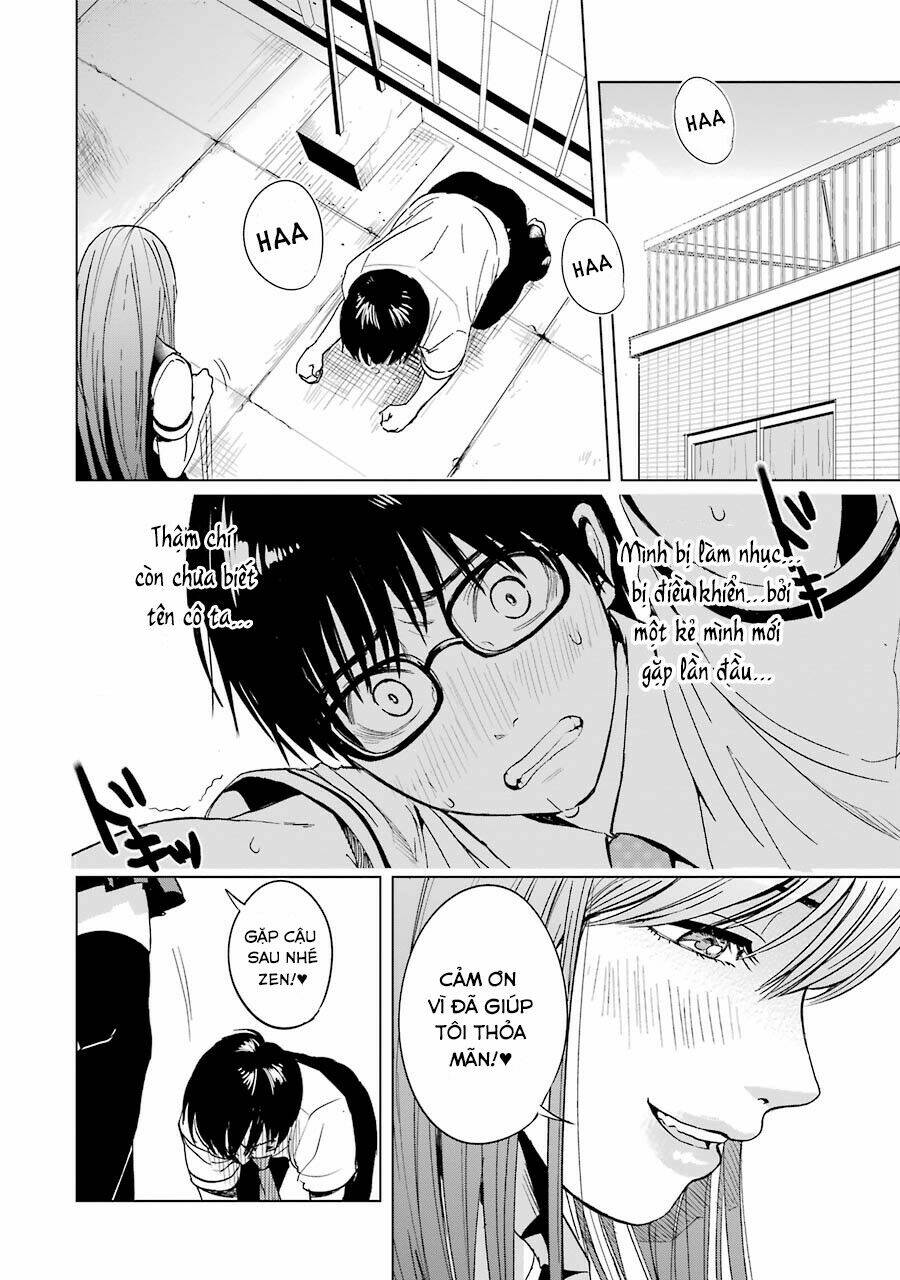 tsumi to kai chapter 1 46