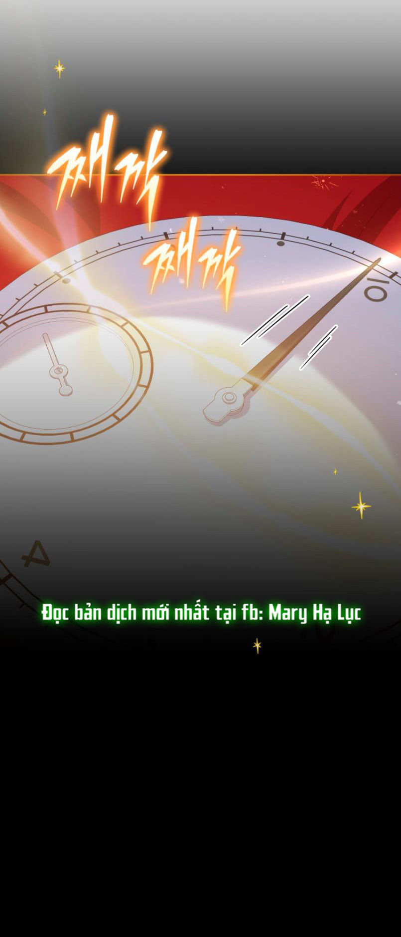 quý cô không thể tiếp cận chapter 82.1 29