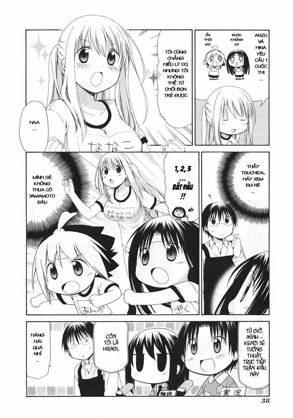 hanamaru youchien chapter 95 9