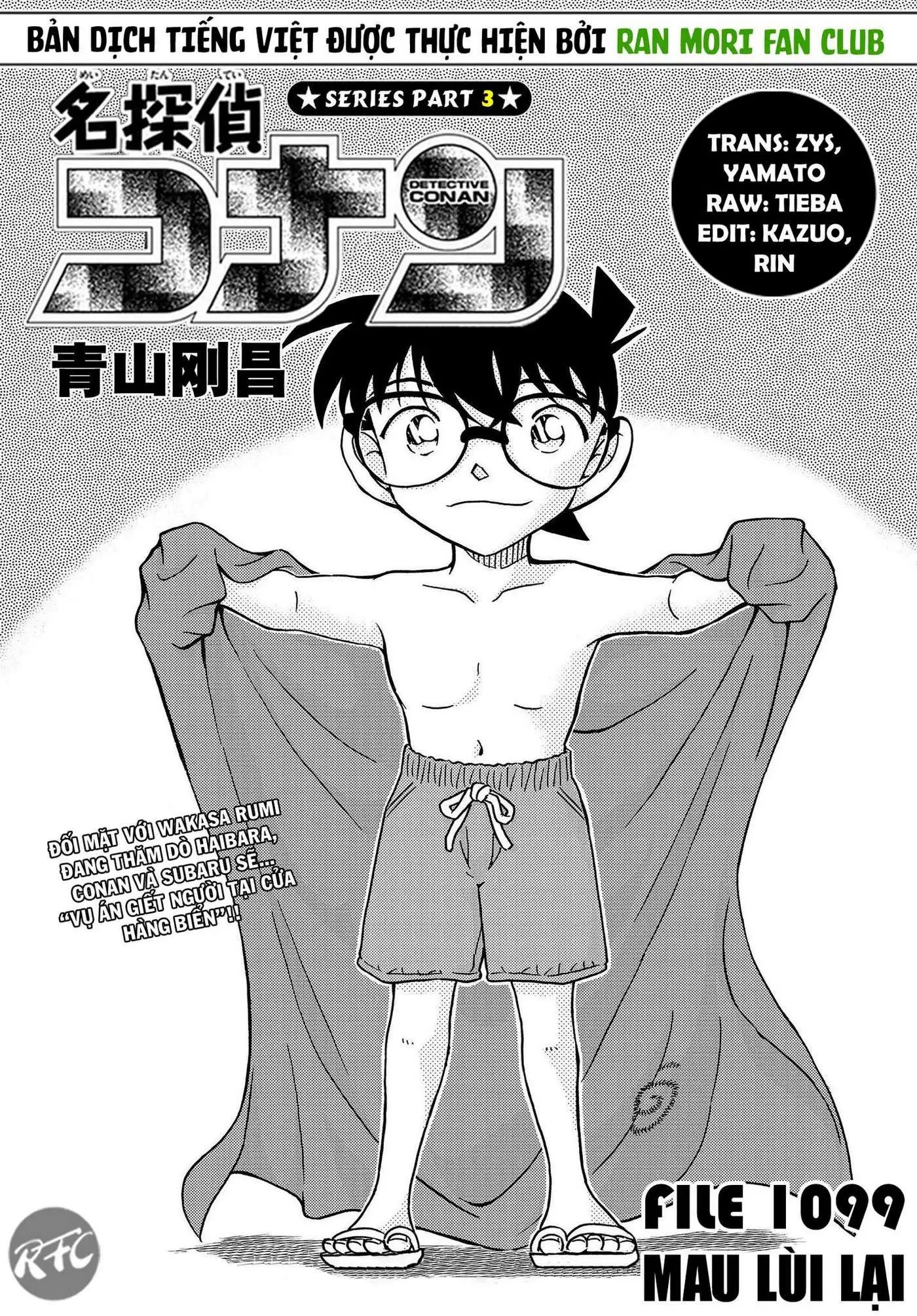conan chapter 1099 1