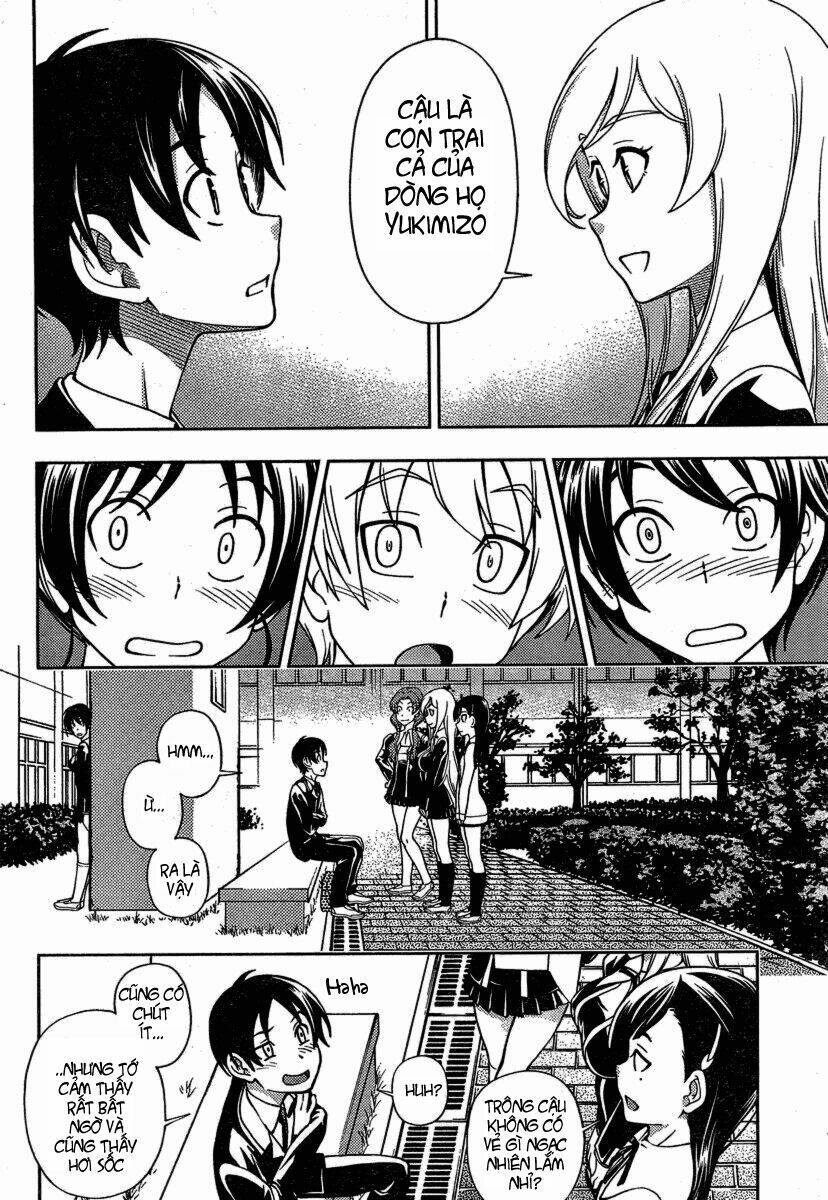 linazuke kyoutei chapter 2 23