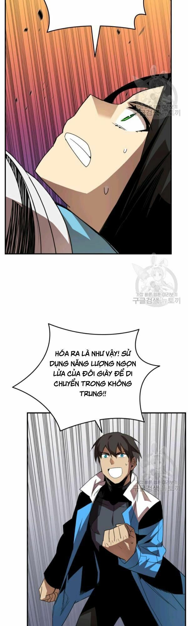 tôi là lính mới chapter 46 41