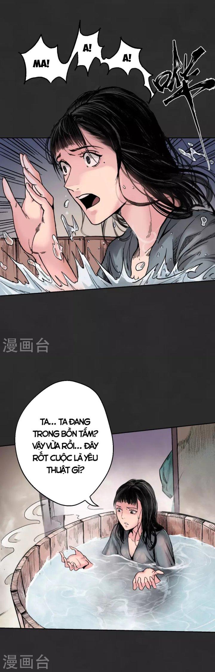 Tạng Phong Hành chapter 129 22