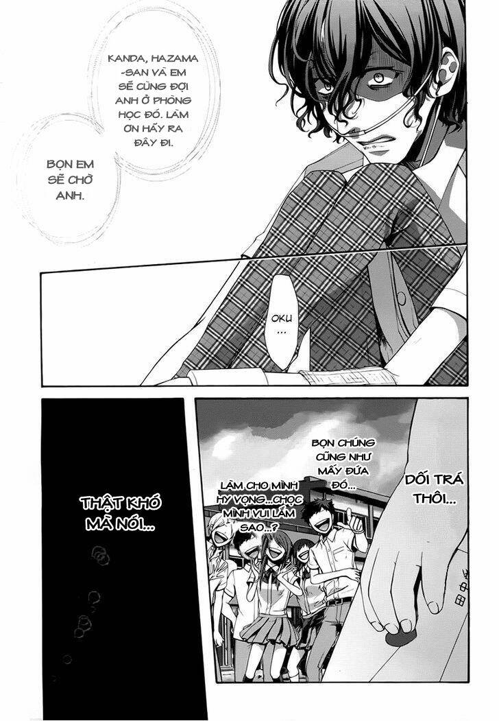 dolls code chapter 4 34