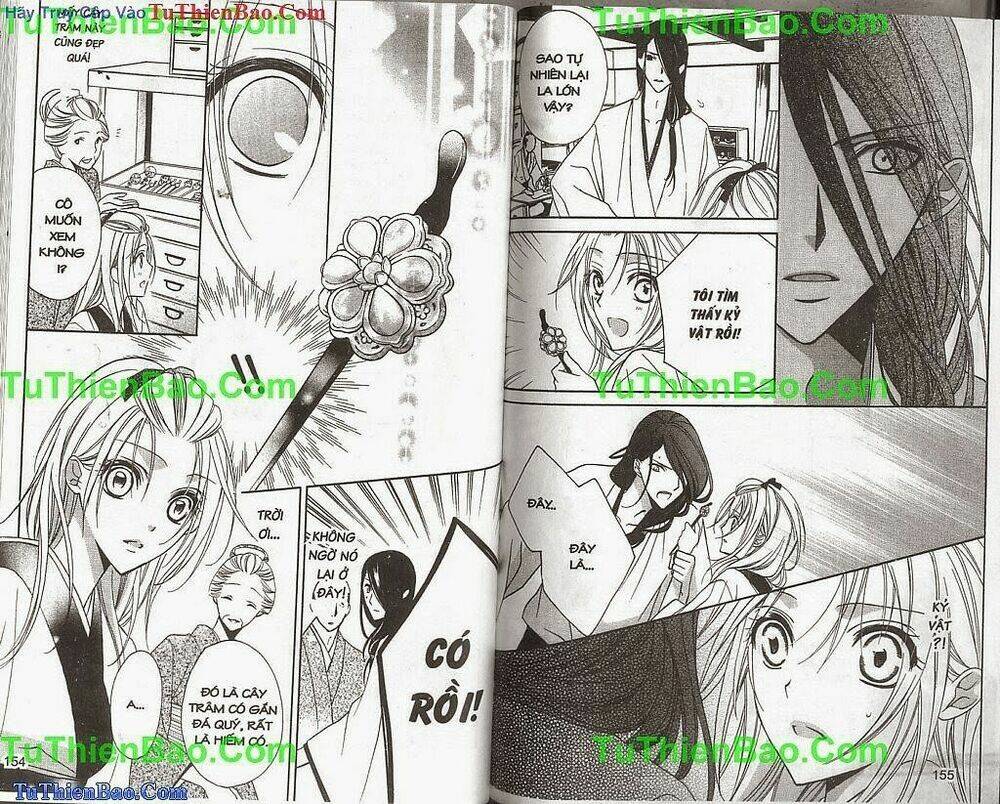 cô gái rắc rối chapter 1 79