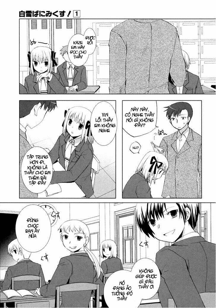 shirayuki panimix! chapter 5 12