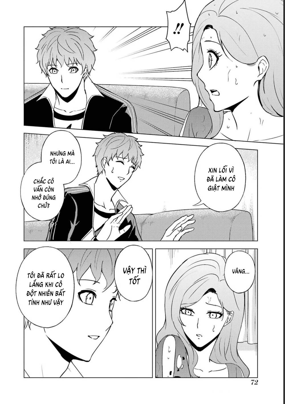 ore no genjitsu wa renai game?? ka to omottara inochigake no game datta chapter 58 23