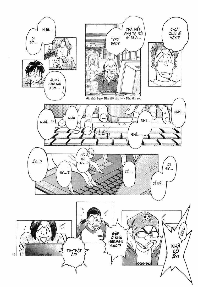 densha otoko chapter 12 17