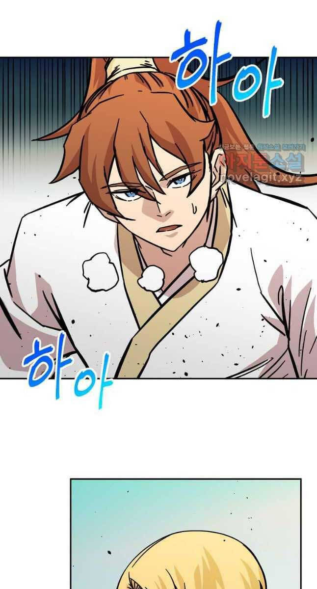 Học Giả Trở Lại chapter 146.1 21