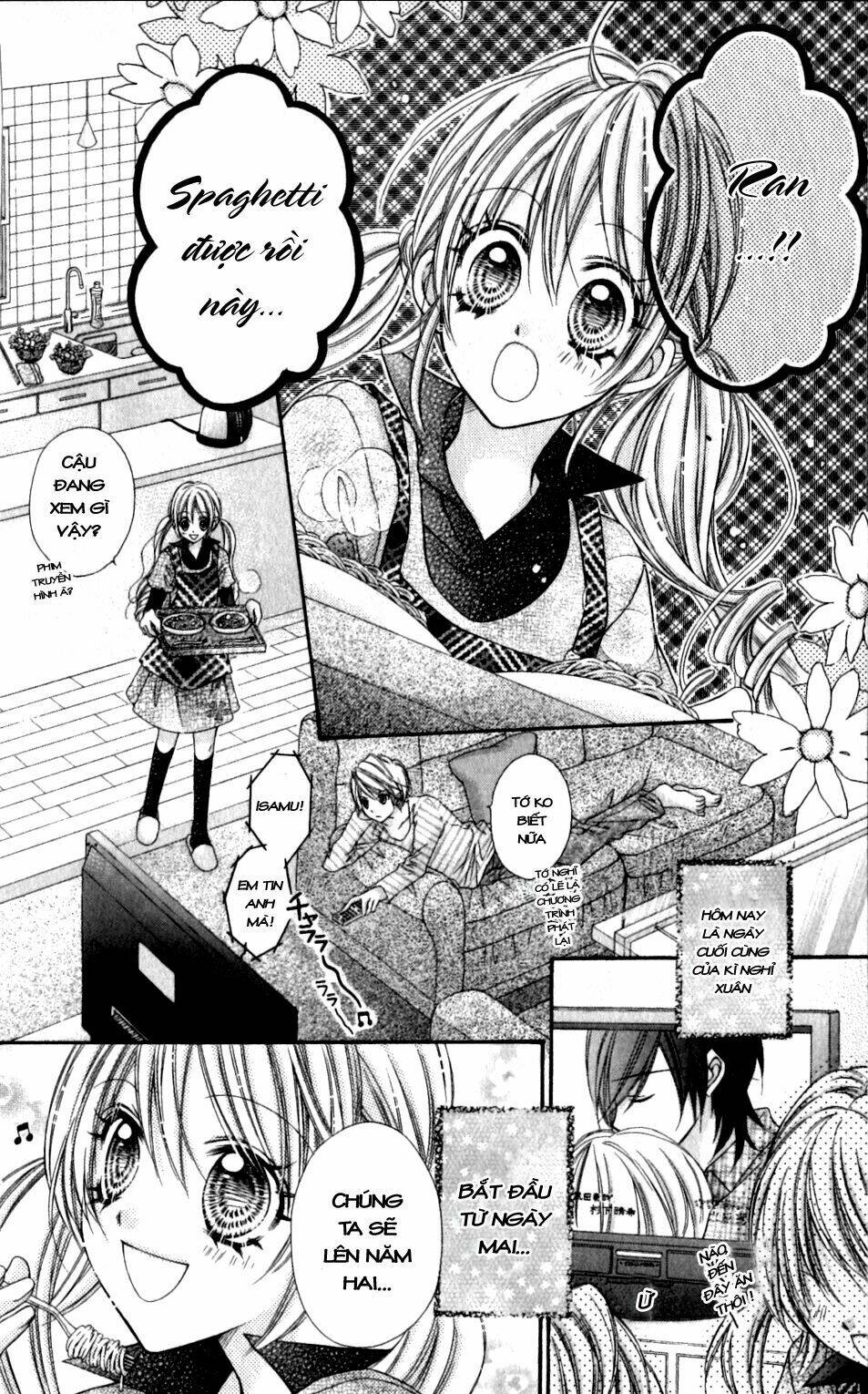 rockin' heaven chapter 17 7