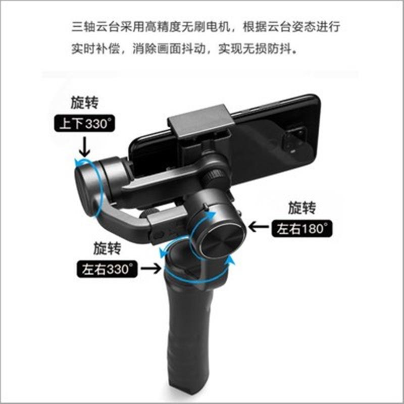 Giao hàng nhanh F6 điện thoại di động ba trục gimbal ổn định giá đỡ điện thoại di động chụp gimbal cân bằng chống rung máy ảnh chụp giá đỡ phát sóng trực tiếp
