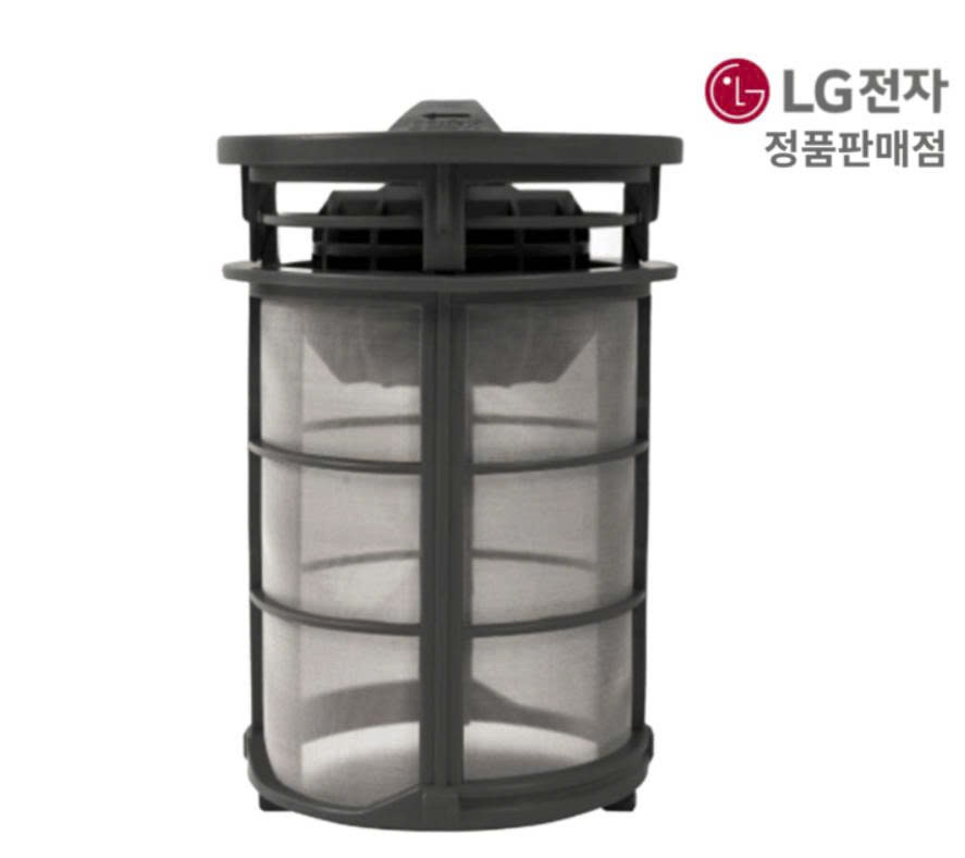 BỘ LƯỚI LỌC CẶN THỨC ĂN MÁY RỬA CHÉN/BÁT LG – HÀNG CHÍNH HÃNG