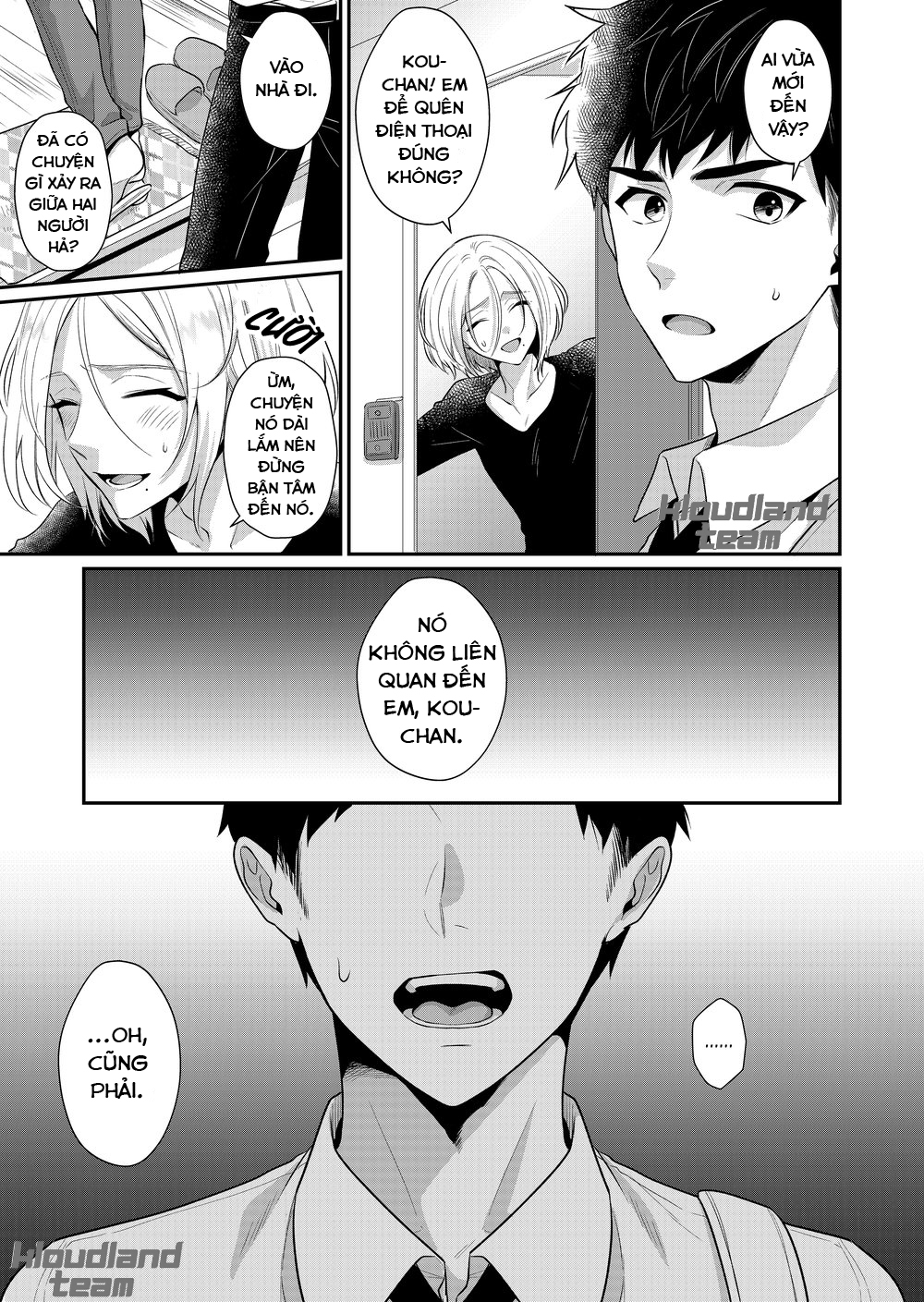 bài học tình yêu ~ anh trai nghịch ngợm nhà bên sẽ chăm sóc sex ~ chapter 1 30