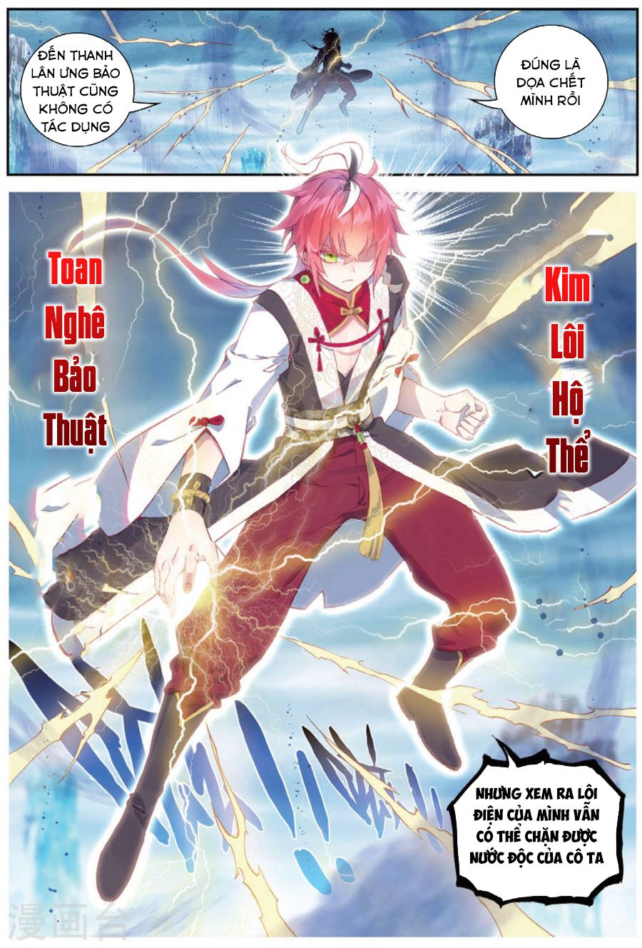 thế giới hoàn mỹ [m] chapter 91 18