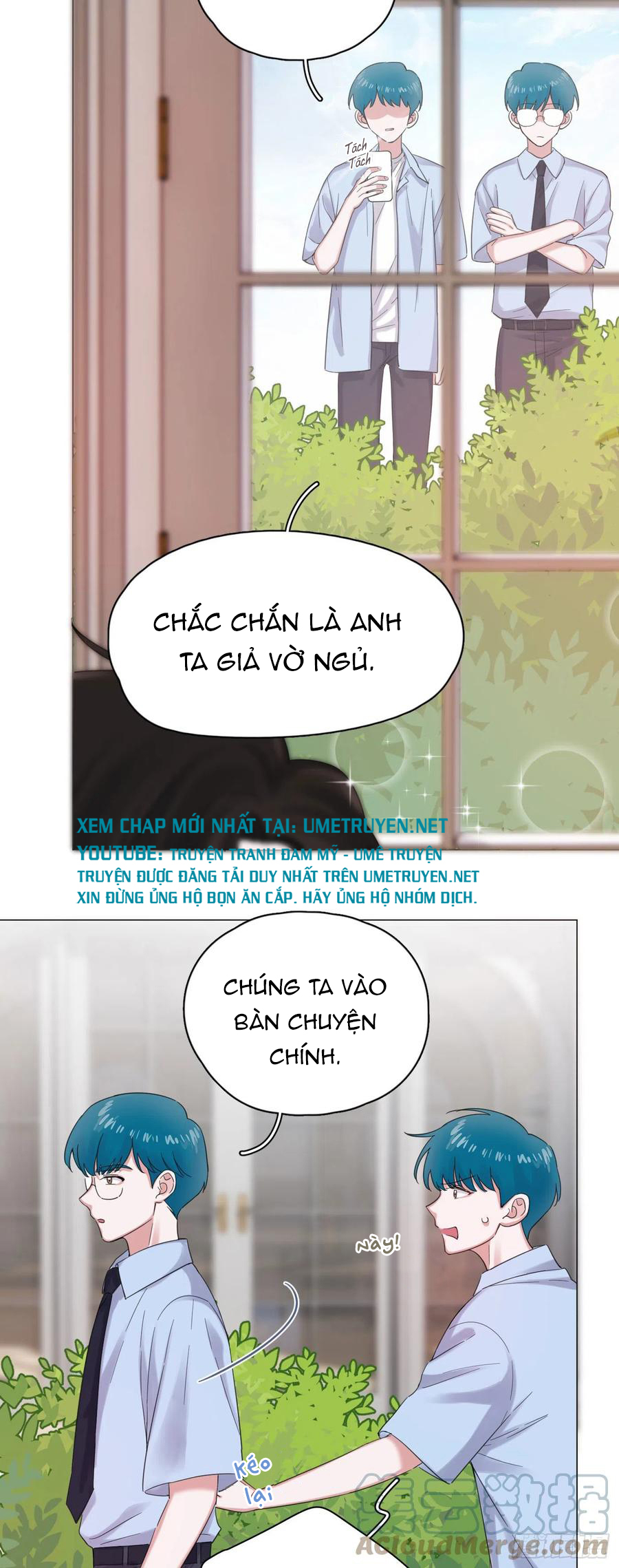 nhất hoàng cửu công thập nhị thê chapter 46 24