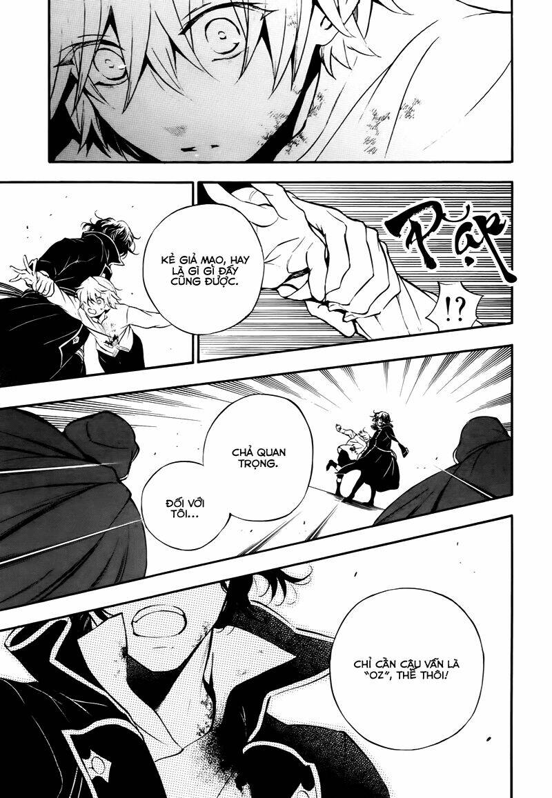 pandora hearts chapter 79 28