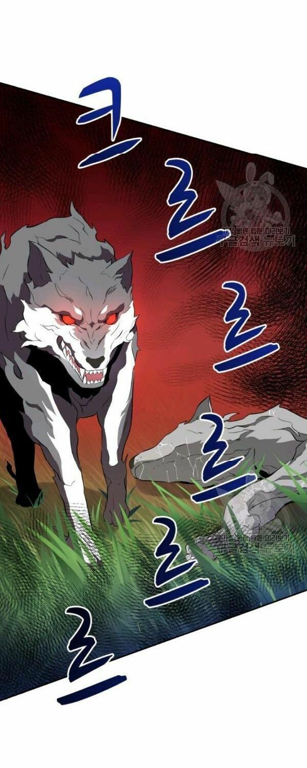 arcane sniper chapter 9 34