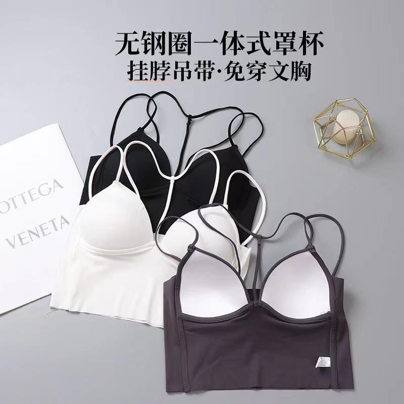 [Hottrend 2025]  ÁO BRA 2 DÂY DÁNG MẢNH CHUI CỔ chât liệu Su lụa băng mát lạnh sang chảnh, có Đệm mút nâng ngực gợi cảm