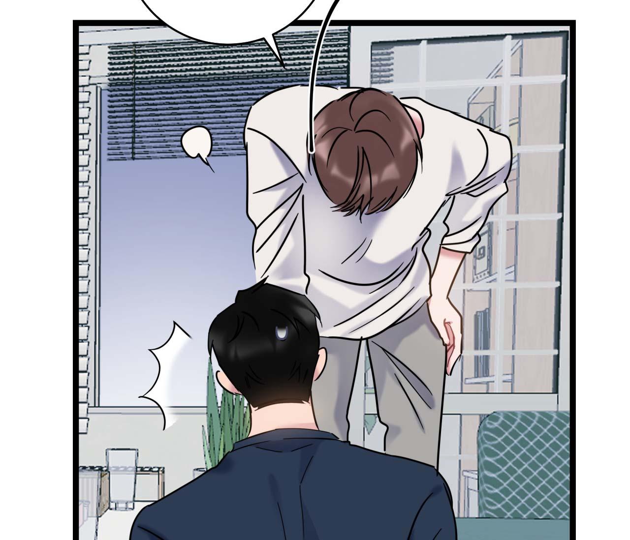 tình yêu bình dị nhất chapter 23 82