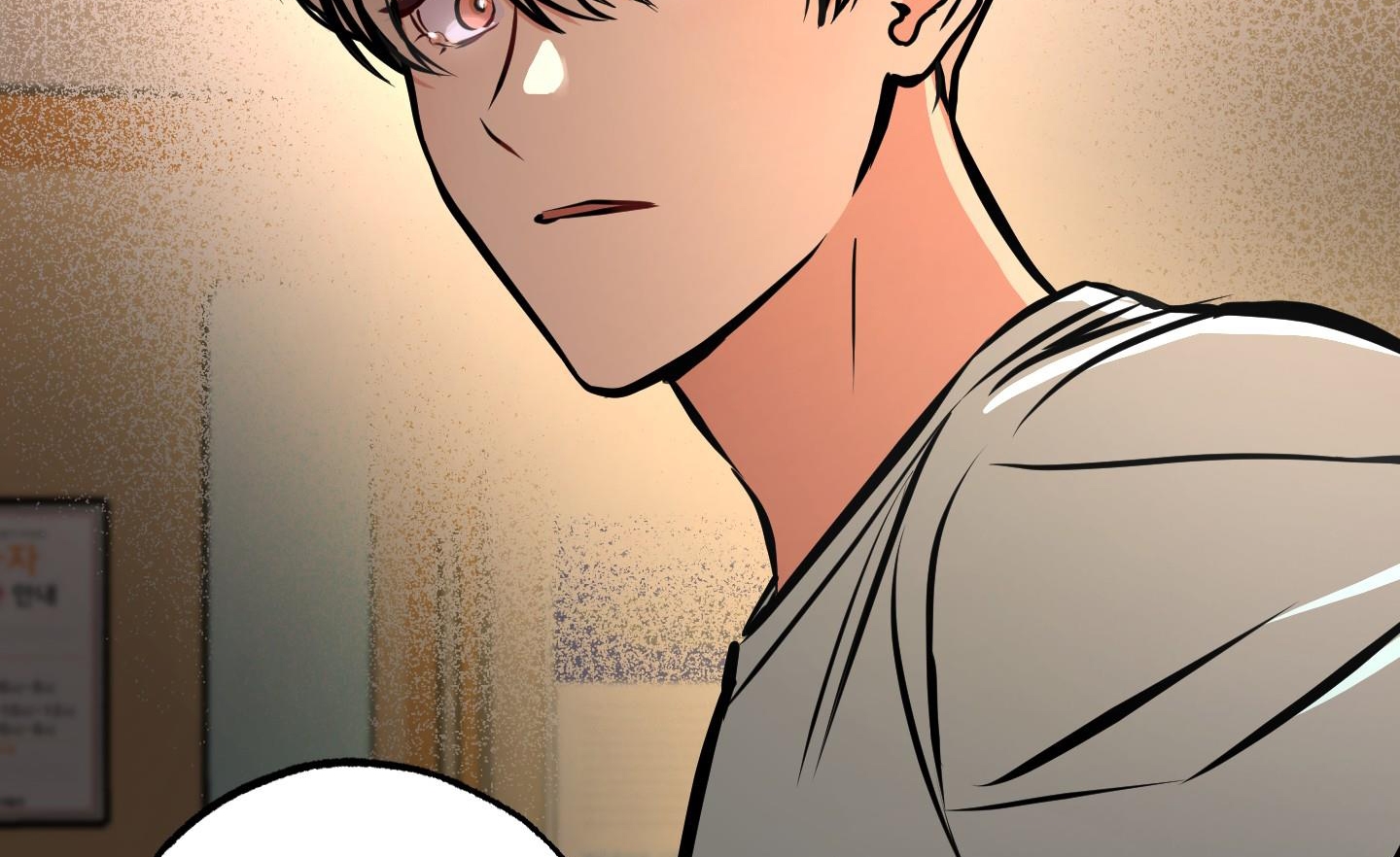 cây thương của ghost chapter 15 90