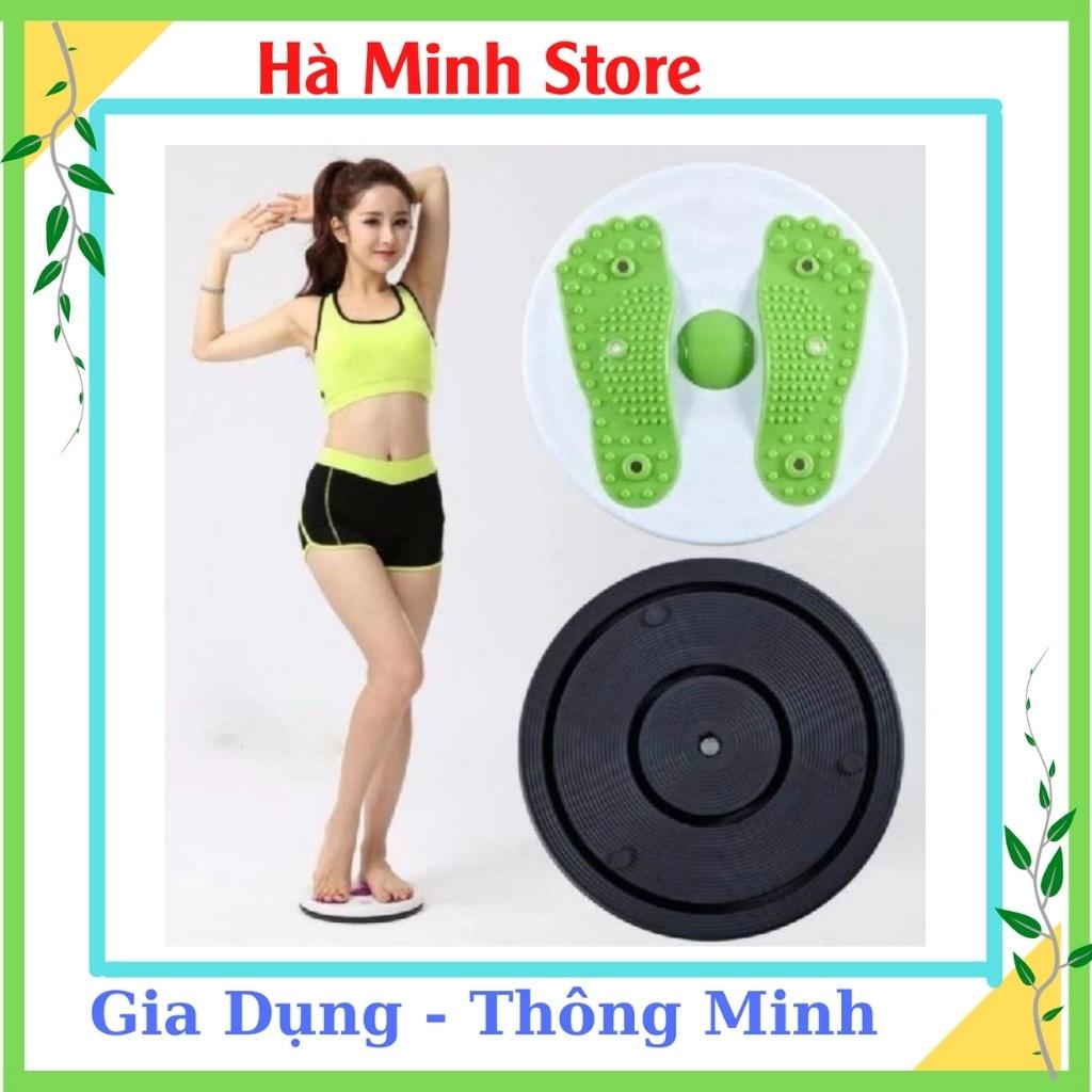 Đĩa Xoay Eo Massage Bấm Huyệt Hình Bàn Chân - Bàn Xoay Eo, Dụng Cụ Tập Bụng Giúp Vòng 2 Thon Gọn Săn Chắc