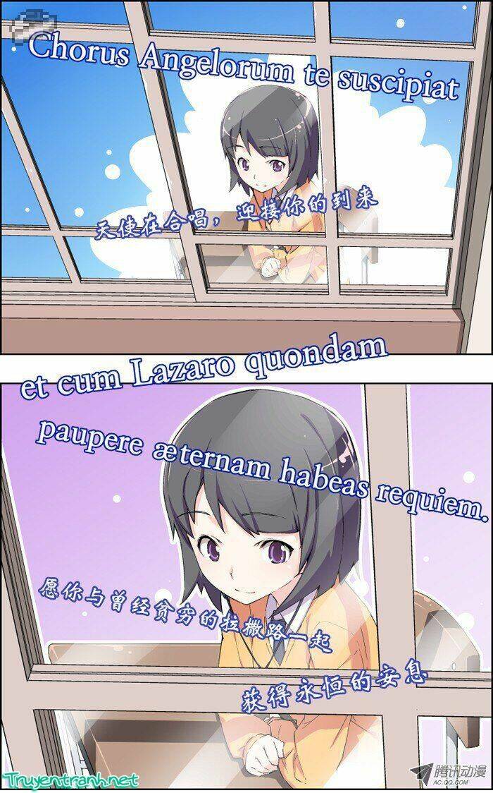 dead coffee shop chapter 11 3