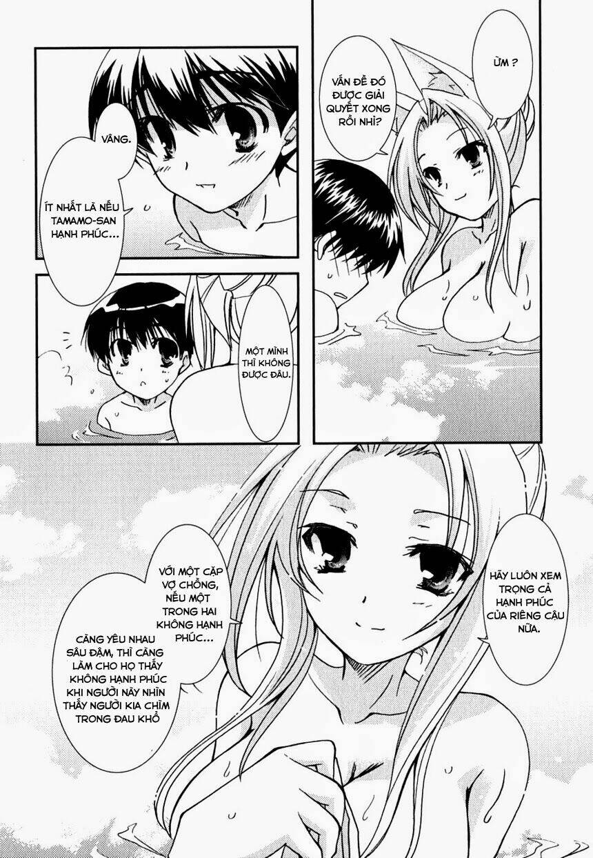 kanokon chapter 24 28